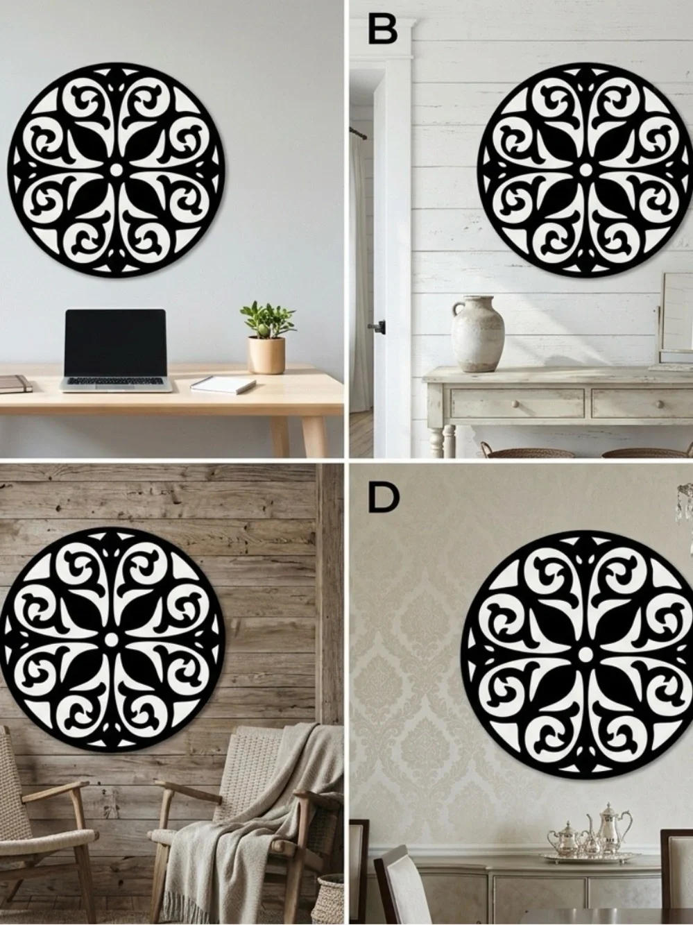 Ornate Round Black Wall Medallion - Decorative Scroll Accent